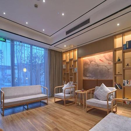 Hangzhou Water Museum Tao Hotel Kültér fotó